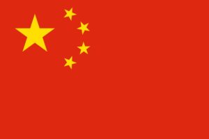 china-flag-png-large